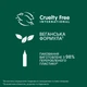 Пре-шампунь Biolage Professional Scalp Sync для очищения всех типов кожи головы и волос 200 мл (884486530936) - изображение 12