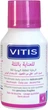 Ополаскиватель для полости рта Dentaid Vitis Healthy Gums 150 мл (8427426043046) - изображение 2