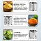 Кухонный комбайн с мясорубкой и овощерезкой TOP KITCHEN TK00225СК Универсальная кухонная машина с сменными насадками Планетарный тестомес 7л Стационарный миксер Электромясорубка с теркой и шинковкой - изображение 11