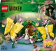 Конструктор LEGO Wicked Весілля Ґлінди 476 деталей (75688) - зображення 1