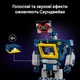 Конструктор LEGO Icons Transformers: Саундвейв 1505 деталей (10358) - изображение 5