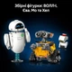 Конструктор LEGO Disney Pixar ВОЛЛ-И и Ева 811 деталей (43279) - изображение 6