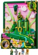 Конструктор LEGO Wicked Эмеральд-сити Настенный декор 1518 деталей (75685) - изображение 2