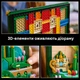 Конструктор LEGO Wicked Эмеральд-сити Настенный декор 1518 деталей (75685) - изображение 5