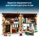 Конструктор LEGO Harry Potter Привет-драйв: визит тетки Мардж 639 деталей (76451) - изображение 4