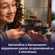 Конструктор LEGO Wednesday Поместье Мортисии 1002 детали (76786) - изображение 5