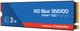 Dysk SSD Western Digital SN5100 2TB M.2 2280 NVMe PCIe 4.0 x4 3D CBA NAND (WDS200T5B0E-00CPE0) - obraz 2
