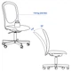 Офісний стілець ІКЕА FLINTAN бежевий (70492202) - изображение 3