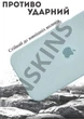 Чохол силіконовий Elegant Silicone Premium Stylish Case without MagSafe для Apple iPhone 17 Air (6.5) Lilac Blue - зображення 4