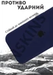 Чохол силіконовий Elegant Silicone Premium Stylish Case without MagSafe для Apple iPhone 17 Air (6.5) Midnight Blue - зображення 4