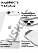 Чохол силіконовий Elegant Silicone Premium Stylish Case without MagSafe для Apple iPhone 17 Pro Max (6.9) White - зображення 3
