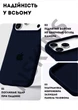 Чохол силіконовий Elegant Silicone Premium Stylish Case without MagSafe для Apple iPhone 17 Pro Max (6.9) Midnight Blue - зображення 3