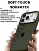 Чохол силіконовий Elegant Silicone Premium Stylish Case without MagSafe для Apple iPhone 17 Pro Max (6.9) Dark Olive - зображення 4