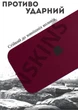 Чохол силіконовий Elegant Silicone Premium Stylish Case without MagSafe для Apple iPhone 17 Air (6.5) Maroon - зображення 4