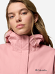 Kurtka wiatrówka damska z kapturem Columbia Arcadia Ii Jacket 1534115659 S Różowa (198711144981) - obraz 6