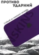 Чохол силіконовий Elegant Silicone Premium Stylish Case without MagSafe для Apple iPhone 17 Air (6.5) Amethyst - зображення 4