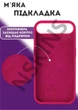 Чехол силиконовый Elegant Silicone Premium Stylish Case without MagSafe для Apple iPhone 17 Air (6.5) Dragon Fruit - изображение 2