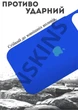 Чохол силіконовий Elegant Silicone Premium Stylish Case without MagSafe для Apple iPhone 17 Air (6.5) Capri Blue - зображення 4