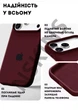 Чохол силіконовий Elegant Silicone Premium Stylish Case without MagSafe для Apple iPhone 17 Pro Max (6.9) Plum - зображення 3