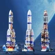 Конструктор дитячий Cosmic Rocket X23, Космічна ракета із 1099 елементів висота 47 см - зображення 3