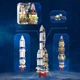 Конструктор дитячий Cosmic Rocket X23, Космічна ракета із 1099 елементів висота 47 см - зображення 6