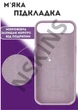 Чохол силіконовий Elegant Silicone Premium Stylish Case without MagSafe для Apple iPhone 17 Air (6.5) Lavender - зображення 2