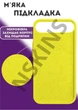 Чохол силіконовий Elegant Silicone Premium Stylish Case without MagSafe для Apple iPhone 17 Air (6.5) Yellow - зображення 2