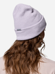 Czapka Columbia Lost Lager Ii Beanie 1975921551 One Size Różowa (198711148439) - obraz 4