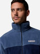 Bluza męska rozpinana streetwear polarowa Columbia Steens Mtn Fz 2.0 1476671479 M Granatowa (194894425596) - obraz 7