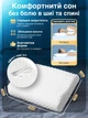 Ортопедическая подушка для сна с эффектом памяти 60х40 см Memory Foam латексная анатомическая под голову шею при остеохондрозе от храпа боли в спине взрослая гипоаллергенная со съемным чехлом наволочкой удобная мягкая волна с валиком для спанья на боку - изображение 2