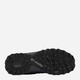 Buty trekkingowe męskie z membraną Columbia Peakfreak Rush Od 2108291429 45 (12US) Czarne (198711313042) - obraz 10