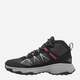 Buty trekkingowe damskie niskie Columbia Pf Rush Mid Od Wmns 2126581089 37 (6US) Czarne (198711363375) - obraz 3