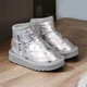 Угги для девочки BBT KIDS Серебристый (T7002 silver (24 (14 см))) - изображение 1