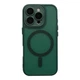 Чохол TPU+PC Magnetic Matte Camera Lens with Magsafe для iPhone 16 Pro Max Колір Dark Green - изображение 1