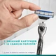 Сменные картриджи для бритья Gillette Mach3 5 шт (7702018552313) - изображение 7