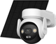 IP-камера IMOU Cell PT 4G Kit 2 with solar panel (no SIM) (IPC-B7ED-5M0TEA-EU/FSP14) - зображення 1