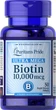 Биотин, Biotin, Puritan's Pride,10 000 мкг, 50 капсул (PTP-51463) - изображение 6