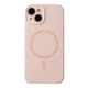 Чохол Glow Silicone Case Full Camera with Magsafe для iPhone 13 Колір Blue - зображення 19