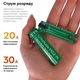 Высокотоковый аккумулятор RZTK LiitoKala HG2-N 18650 3000mAh 15A (20A max) Li-Ion с контактами для пайки 2 шт - изображение 5