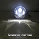 Фара Led ВАЗ 2101, 2121, ГАЗ, УАЗ, иномарки, мото 7 дюймов 80W с ДХО и поворотником - изображение 7