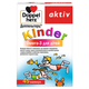 Омега-3 для дітей, Doppelherz Kinder, 45 капсул (DOP-52948) - зображення 1