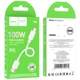 Дата кабель Hoco X96 Hyper USB to Type-C 100W (0.25m) White - зображення 5