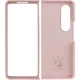 Противоударный Чехол Foldables Silicone Cover Lakshmi (AAA) для Samsung Galaxy Z Fold4 Розовый / Pink Sand - изображение 2