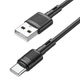 Кабель Hoco для X83 Type-C Victory charging data cable (L=1M) Black - зображення 10