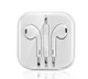 Наушники (проводные) Hoco для M1 original series earphones 3.5mm White - изображение 7