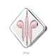 Наушники (проводные) Hoco для M55 Memory sound wire control earphones with mic 3.5mm Pink - изображение 3