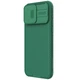 Карбоновая накладка Nillkin Pro со шторкой для камеры для Apple iPhone 15 Pro Max (6.7") (Deep Green) (174194) - изображение 2