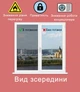 Солнцезащитная, зеркальная плёнка на окна 40х152,4 см.119-8627342 - изображение 6