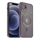 Чохол TPU Metallic Full Camera with Magsafe для iPhone 12 Колір Blue - изображение 2