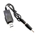 Кабель USB 5V - DC to 9V/12V з перемикачем, AMZ 109-10827118 - зображення 2